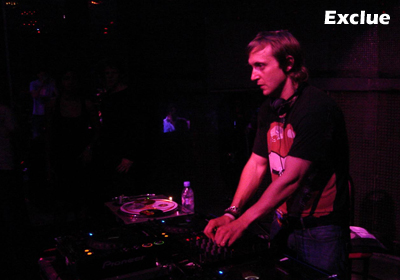 David Guetta - Exclue Summer 2010